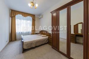 Квартира W-7397927, Институтская, 16, Киев - Фото 8