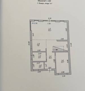 Дом W-7436183, Киевский пер., 9, Гатное - Фото 21