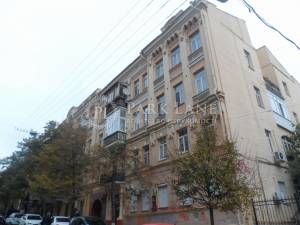 Apartment W-7216979, Lysenka, 1, Kyiv - Photo 4