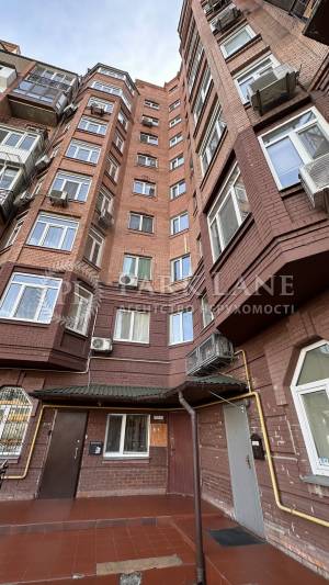 Квартира W-7269723, Введенская, 29/58, Киев - Фото 15