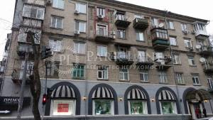 Квартира W-7370674, Білоруська, 32, Київ - Фото 3