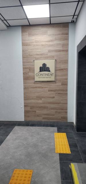 Квартира W-7448179, Трускавецька, 139, Київ - Фото 4