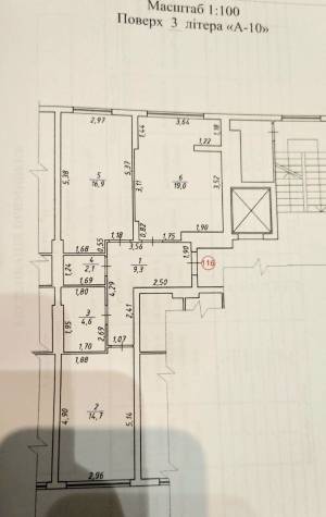 Квартира W-7448179, Трускавецька, 139, Київ - Фото 15