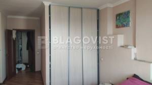 Квартира W-7421193, Печерська, 6, Чайки - Фото 5