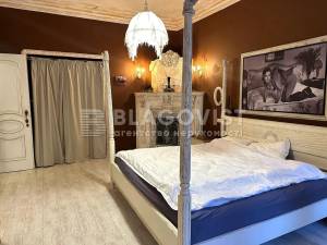 Квартира W-7434210, Прорізна (Центр), 12, Київ - Фото 6