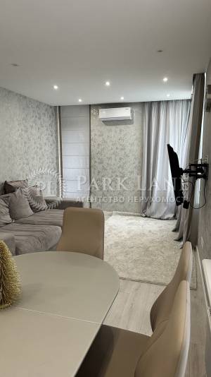 Apartment W-7274775, MacCain John str (Kudri Ivana), 7, Kyiv - Photo 2