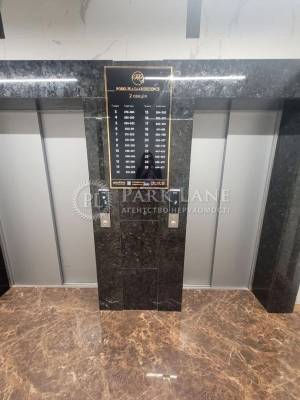 Квартира W-7407021, Глубочицкая, 73, Киев - Фото 9