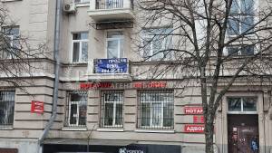 Квартира W-7414688, Гусовського, 12/7, Київ - Фото 12