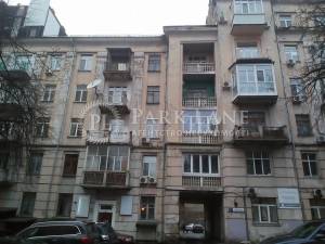 Квартира W-7414689, Паньковская, 18, Киев - Фото 15