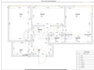 Квартира W-7420627, Зарічна, Київ - Фото 4