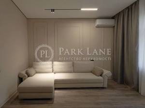 Квартира W-7447820, Антоновича Владимира (Горького), 103, Киев - Фото 3