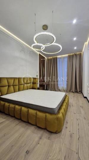 Квартира W-7451438, Зверинецкая, 70а, Киев - Фото 2