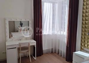 Квартира W-7452992, Максимовича Михаила (Трутенко Онуфрия), 3д, Киев - Фото 3