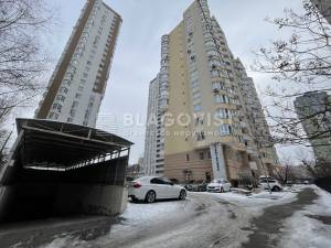 Apartment W-7291544, Prosvity, 14а, Kyiv - Photo 8