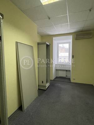  Office, W-7249377, Pyrohova, 4, Kyiv - Photo 15