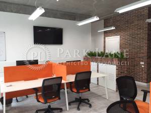  Офис, W-7350248, Кловский спуск, 7, Киев - Фото 6