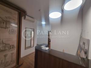  Офис, W-7384676, Леси Украинки бульв., 7б, Киев - Фото 14