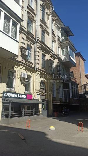  Офис, W-7396102, Шота Руставели, 30б, Киев - Фото 13