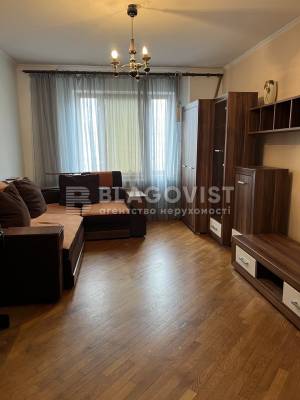 Apartment W-7272955, Balzaka Onore de, 48а, Kyiv - Photo 4