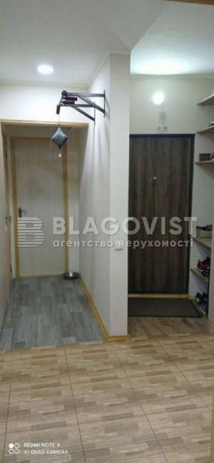 Apartment W-7284336, Kolasa Yakuba, 13, Kyiv - Photo 4