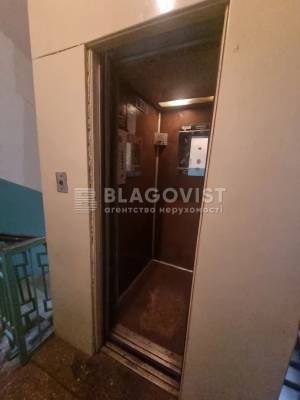 Квартира W-7376240, Багговутівська, 4, Київ - Фото 12