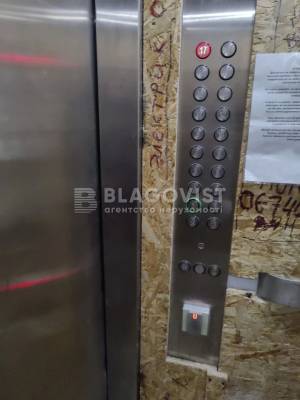 Квартира W-7388144, Ушинского, 14а, Киев - Фото 13