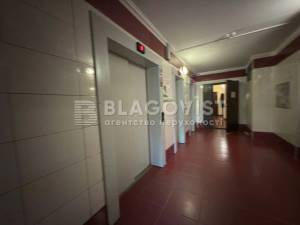 Квартира W-7389464, Ващенко Григория, 5, Киев - Фото 9