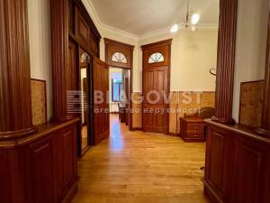 Квартира W-7392486, Малопідвальна, Київ - Фото 9