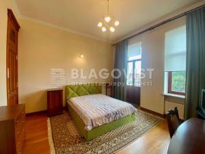 Квартира W-7392486, Малопідвальна, Київ - Фото 7