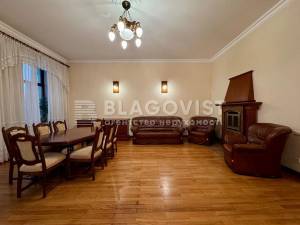 Квартира W-7392486, Малопідвальна, Київ - Фото 10