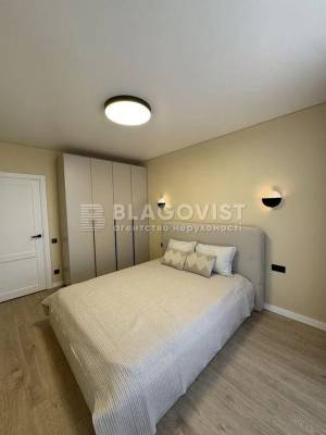Квартира W-7402221, Некрасова Виктора (Северо-Сырецкая), 10, Киев - Фото 1