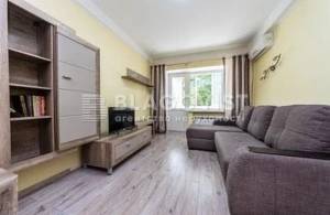 Квартира W-7432300, Неманская, 2, Киев - Фото 2