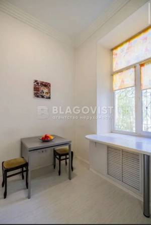 Квартира W-7432333, Эспланадная, 2, Киев - Фото 6