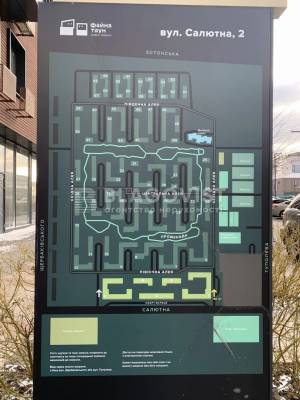 Квартира W-7432676, Салютна, 2/6, Київ - Фото 11