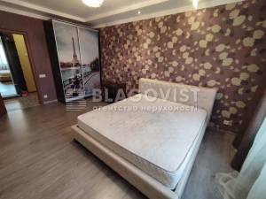 Квартира W-7437580, Григоренко Петра просп., 1, Киев - Фото 2