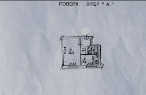 Квартира W-7388565, Вітряні Гори, 1, Київ - Фото 12