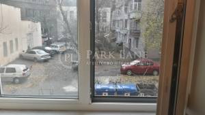 Apartment W-7266215, Klovskyi uzviz, 24, Kyiv - Photo 5