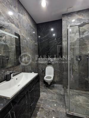 Apartment W-7279709, MacCain John str (Kudri Ivana), 7, Kyiv - Photo 9