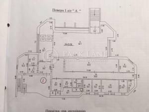  Склад, W-7308204, Синеозерная, 6, Киев - Фото 4
