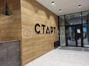 Квартира W-7375075, Шолуденко, 30, Киев - Фото 13
