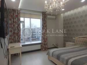 Квартира W-7376880, Оболонська набережна, 1 корпус 2, Київ - Фото 1