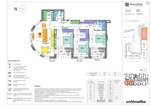 Квартира W-7436451, Братів Шеметів, 10/8, Київ - Фото 3