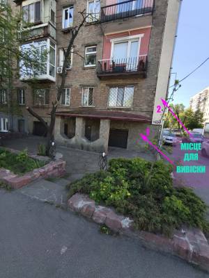  Нежитлове приміщення, W-7373697, Набережно-Лугова, 3, Київ - Фото 2