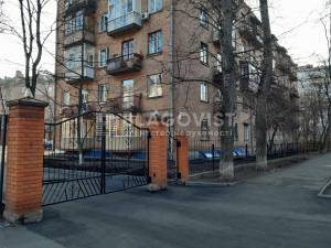 Apartment W-7228207, Bilokur Kateryny, 5/17, Kyiv - Photo 15