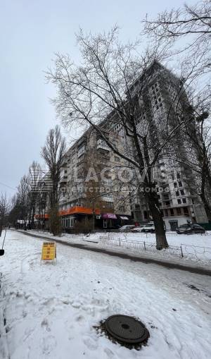 Apartment W-7229007, Beresteis'kyi avenue (Peremohy avenue), 70, Kyiv - Photo 15