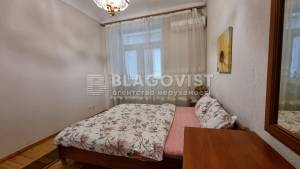 Apartment W-7229991, Lesi Ukrainky boulevard, 8, Kyiv - Photo 6