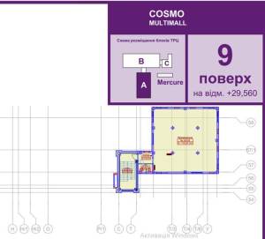  Офіс, W-7345485, Гетьмана Вадима (Індустріальна), 6, Київ - Фото 8