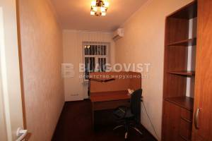  Office, W-7265092, Honchara Olesia, 12, Kyiv - Photo 9