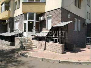  non-residential premises, W-7265944, Mytropolyta Sheptytskoho Andriia (Lunacharskoho), 12, Kyiv - Photo 7