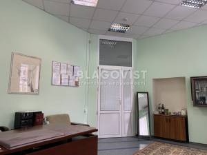  Офис, W-7268372, Рыльский пер., 3, Киев - Фото 4